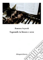 Saperdi Ramona