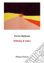 Bigliardi Nicola