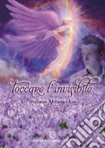 Abbaticchio Stefano