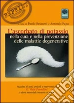 Vals Pantellini Gianfrancesco; Brunetti P. (cur.); Papa A. (cur.)