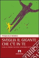 Romeo Pasquale
