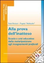 Perticari Paolo