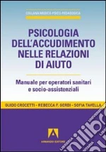 Crocetti Guido; Gerbi Rebecca F.; Tavella Sofia
