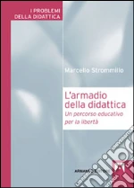 Strommillo Marcello