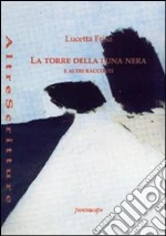 Frisa Lucetta