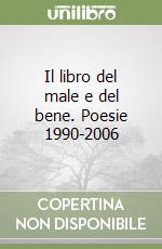 Ferrari Mauro