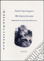 Papa Ruggiero Marisa