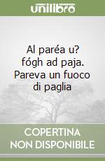 Penoncini Edoardo