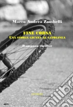Zambelli Marco Andrea