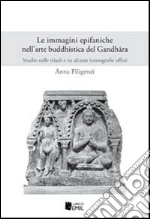 Filigenzi Anna