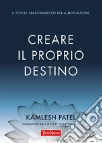 Patel Kamlesh