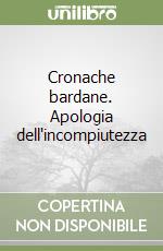 Di Serio Giuseppe