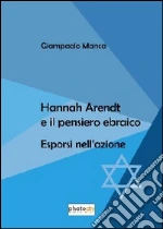 Manca Giampaolo