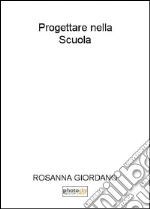 Giordano Rosanna