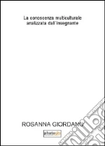 Giordano Rosanna