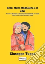 Tuppo Giuseppe