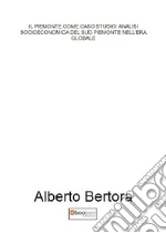 Bertora Alberto