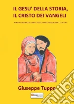 Tuppo Giuseppe
