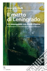 Galli Giorgio