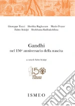 Tucci Giuseppe; Scialpi Fabio; Prayer Mario