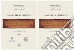 Guillet Amedeo; Barone R. (cur.); Guillet A. (cur.)