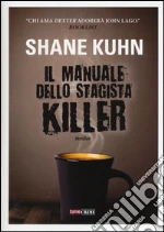 Kuhn Shane