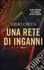 Owen Nikki