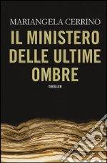 Cerrino Mariangela