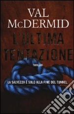 McDermid Val