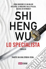 Wu Shi Heng; Baldrati M. (cur.)