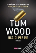 Wood Tom