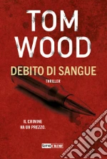 Wood Tom