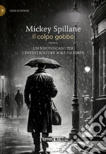 Spillane Mickey