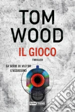 Wood Tom