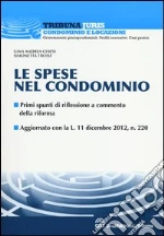 Chiesi Gian Andrea; Troise Simonetta