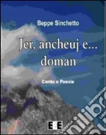 Sinchetto Beppe