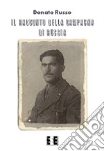 Russo Donato; Tummolo D. (cur.)