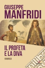 Manfridi Giuseppe