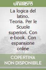 Cardinale, Calamaro