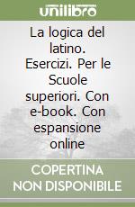 Cardinale, Calamaro