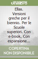 Cardinale; Quasta