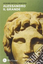 Droysen Johann Gustav