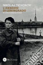 Tichonov Nikolaj; Rossi D. (cur.)