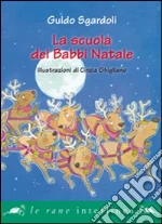Sgardoli Guido