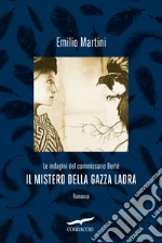 Martini Emilio