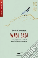 Kempton Beth