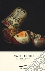 Bunin Ivan A.