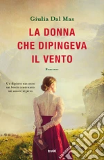 Dal Mas Giulia