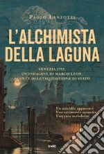 Lanzotti Paolo