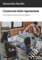 Gandini Alessandro